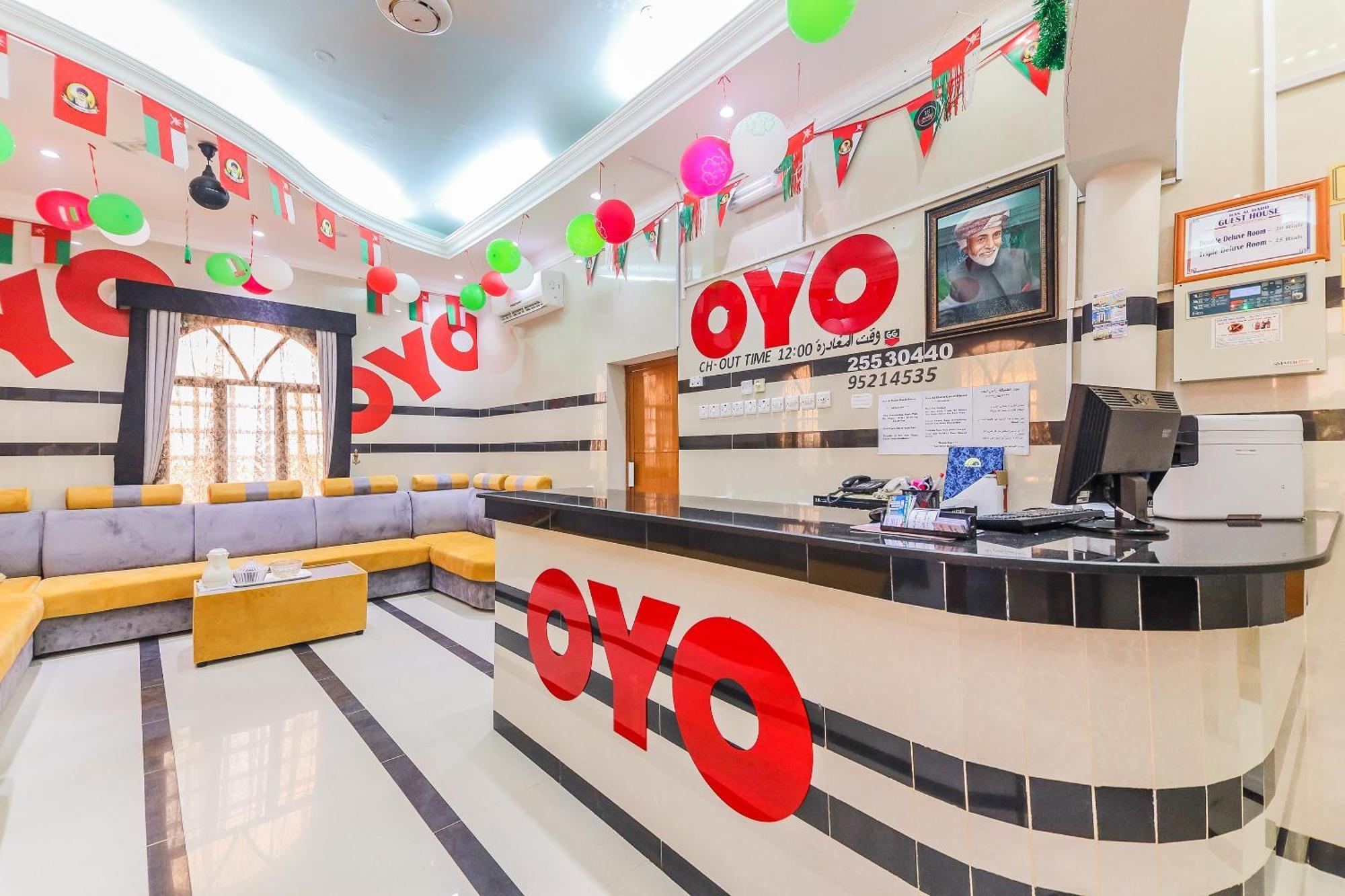 Super Oyo 110 Ras Al Hadd Guest House 外观 照片